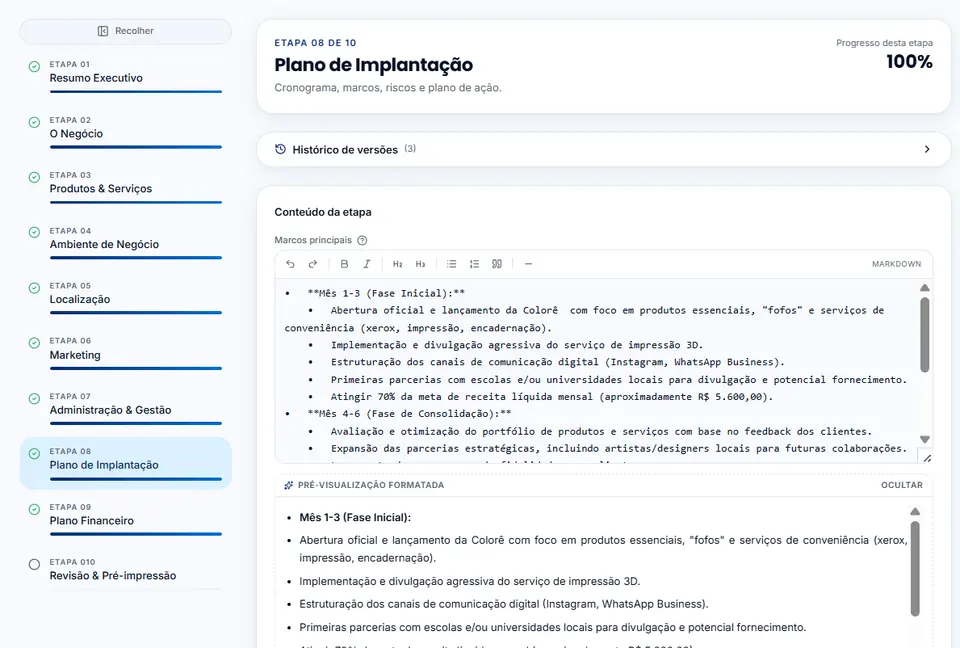 Tela do sistema Plano de Negócios · 1 — software de gestão PLAY POWER